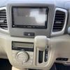 mazda flair-wagon 2016 -MAZDA--Flair Wagon MM42S-106536---MAZDA--Flair Wagon MM42S-106536- image 7