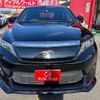 toyota harrier 2014 -TOYOTA 【三河 301ﾔ4447】--Harrier DAA-AVU65W--AVU65-0005770---TOYOTA 【三河 301ﾔ4447】--Harrier DAA-AVU65W--AVU65-0005770- image 40