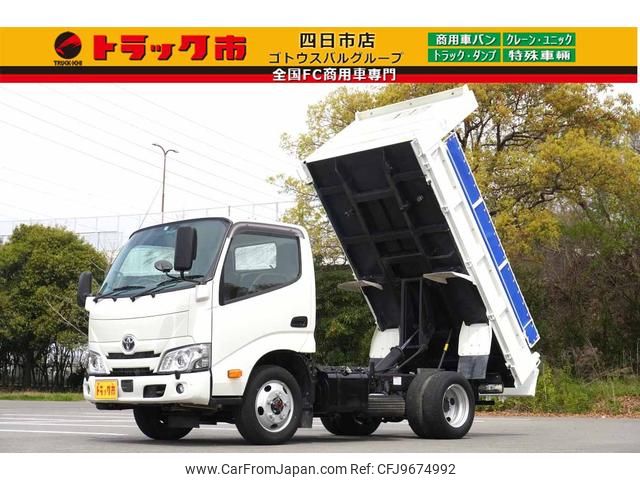 toyota dyna-truck 2022 GOO_NET_EXCHANGE_0208594A30240323W001 image 1