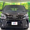 toyota vellfire 2017 CFJ1869744 image 16