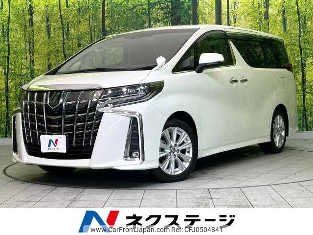 toyota alphard 2019 -TOYOTA--Alphard DBA-AGH30W--AGH30-0281266---TOYOTA--Alphard DBA-AGH30W--AGH30-0281266- image 1
