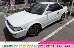 toyota corolla-levin 1989 GOO_JP_700102067530250712004