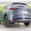 mazda cx-5 2022 -MAZDA--CX-5 6BA-KF5P--KF5P-503274---MAZDA--CX-5 6BA-KF5P--KF5P-503274- image 18