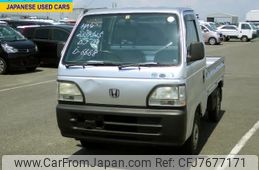 honda-acty-truck-1996-1150-car_dea50796-d3ea-47bc-bdc6-923632448de7