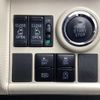 daihatsu move-canbus 2020 CFJ1789298 image 11