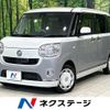 daihatsu move-canbus 2016 CFJ1784518 image 1