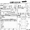 honda s-mx 1999 -HONDA--S-MX RH1-1153288---HONDA--S-MX RH1-1153288- image 3