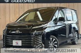 toyota voxy 2023 -TOYOTA--Voxy 6BA-MZRA90W--MZRA90-0038789---TOYOTA--Voxy 6BA-MZRA90W--MZRA90-0038789-