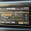 toyota noah 2012 CFJ1666342 image 11