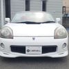 toyota mr-s 2000 98593b7ff8840336f67dd2f8d444ffe3 image 17