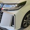 toyota alphard 2021 -TOYOTA--Alphard 3BA-AGH30W--AGH30-0382690---TOYOTA--Alphard 3BA-AGH30W--AGH30-0382690- image 14