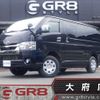 toyota hiace-van 2020 -TOYOTA--Hiace Van QDF-GDH206V--GDH206-1045606---TOYOTA--Hiace Van QDF-GDH206V--GDH206-1045606- image 1