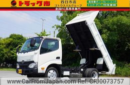 hino dutro 2017 GOO_NET_EXCHANGE_0208594A30240715W002