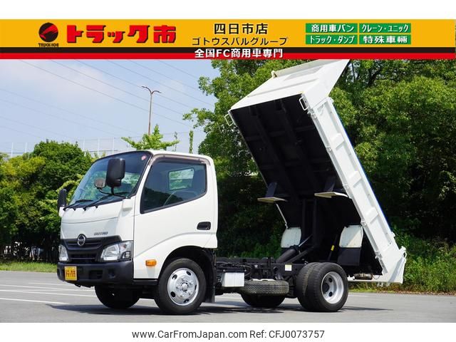 hino dutro 2017 GOO_NET_EXCHANGE_0208594A30240715W002 image 1