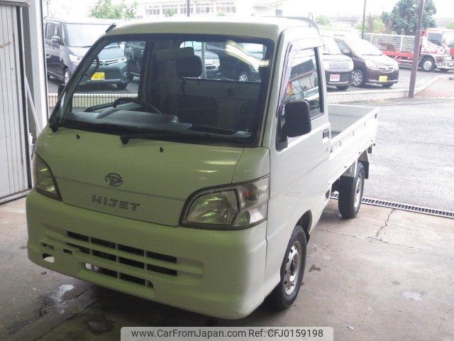 daihatsu hijet-truck 2008 -DAIHATSU--Hijet Truck S211P--0028041---DAIHATSU--Hijet Truck S211P--0028041- image 2