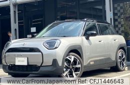 mini mini-others 2024 CFJ1446643
