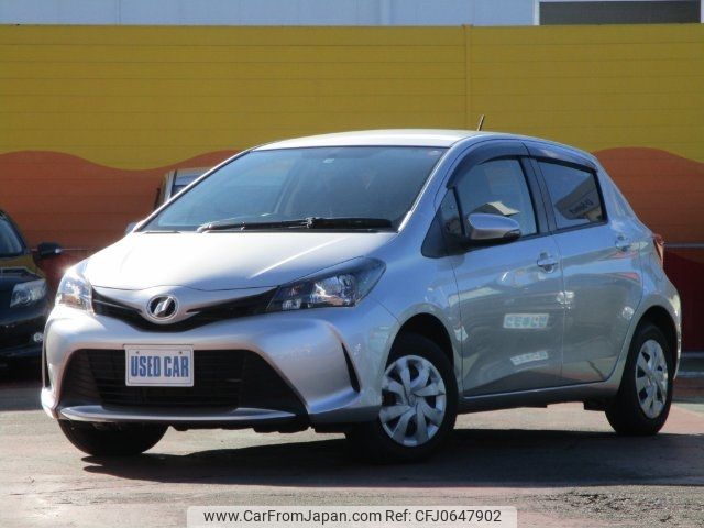 toyota vitz 2015 -TOYOTA--Vitz KSP130--2157577---TOYOTA--Vitz KSP130--2157577- image 1