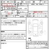 suzuki wagon-r 2021 quick_quick_5BA-MH85S_MH85S-117762 image 21