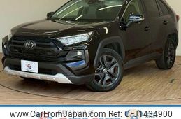 toyota rav4 2023 quick_quick_6BA-MXAA54_MXAA54-2037705