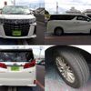 toyota alphard 2020 CFJ1675815 image 4