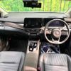 nissan aura 2023 CFJ1716730 image 2