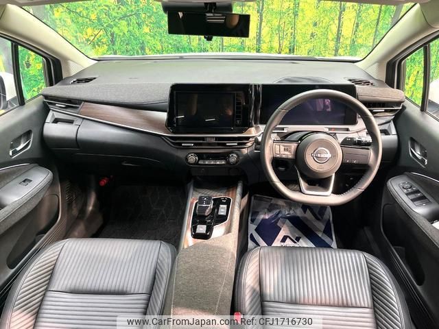 nissan aura 2023 CFJ1716730 image 2