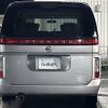 nissan elgrand 2004 -NISSAN--Elgrand UA-NE51--NE51-057702---NISSAN--Elgrand UA-NE51--NE51-057702- image 15