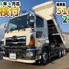 hino profia 2014 GOO_NET_EXCHANGE_0700644A30241204W003 image 2