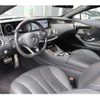 mercedes-benz s-class 2017 quick_quick_DBA-217364_WDD2173641A023721 image 11