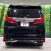 toyota alphard 2021 -TOYOTA--Alphard 3BA-AGH35W--AGH35-0049716---TOYOTA--Alphard 3BA-AGH35W--AGH35-0049716- image 14