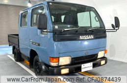 nissan atlas 1997 Mitsuicoltd_NSAT004120R0703