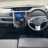 daihatsu tanto 2015 quick_quick_DBA-LA610S_LA610S-0046275 image 11