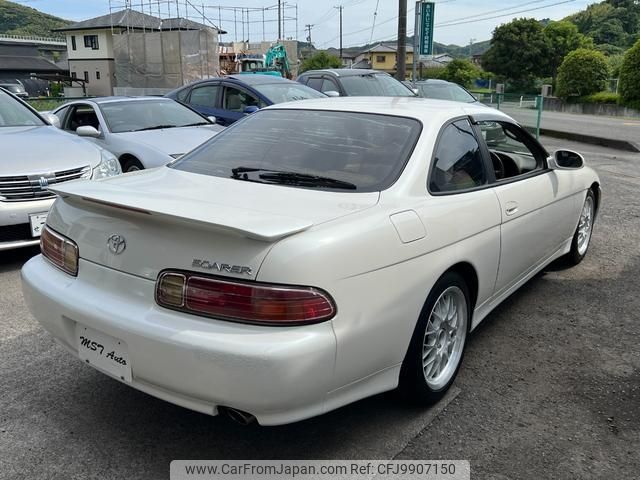toyota soarer 1998 CFJ9907150 image 2