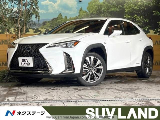 lexus ux 2020 -LEXUS--Lexus UX 6AA-MZAH10--MZAH10-2038788---LEXUS--Lexus UX 6AA-MZAH10--MZAH10-2038788- image 1