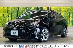 toyota prius 2016 -TOYOTA--Prius DAA-ZVW50--ZVW50-8033845---TOYOTA--Prius DAA-ZVW50--ZVW50-8033845-