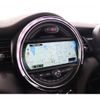 mini mini-others 2016 CFJ7600013 image 18