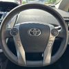 toyota prius-α 2016 CFJ1786256 image 11
