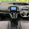 nissan serena 2018 -NISSAN--Serena DAA-GFC27--GFC27-093257---NISSAN--Serena DAA-GFC27--GFC27-093257- image 2