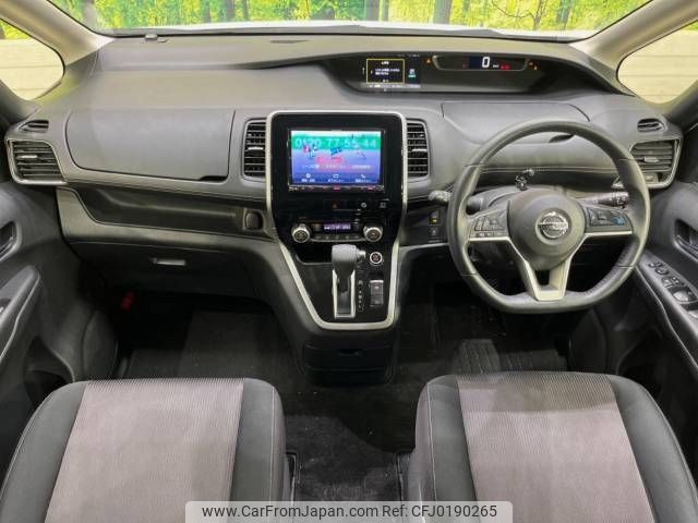 nissan serena 2018 -NISSAN--Serena DAA-GFC27--GFC27-093257---NISSAN--Serena DAA-GFC27--GFC27-093257- image 2