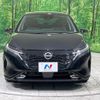 nissan aura 2022 CFJ1764725 image 14