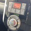 daihatsu tanto 2014 -DAIHATSU--Tanto DBA-LA600S--LA600S-0149004---DAIHATSU--Tanto DBA-LA600S--LA600S-0149004- image 6