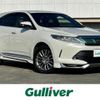 toyota harrier 2017 -TOYOTA--Harrier DBA-ZSU60W--ZSU60-0126964---TOYOTA--Harrier DBA-ZSU60W--ZSU60-0126964- image 1