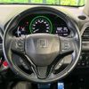 honda vezel 2018 -HONDA--VEZEL DAA-RU3--RU3-1302927---HONDA--VEZEL DAA-RU3--RU3-1302927- image 12