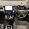 toyota alphard 2019 -TOYOTA--Alphard DBA-AGH30W--AGH30-0267102---TOYOTA--Alphard DBA-AGH30W--AGH30-0267102- image 14