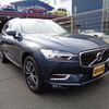 volvo xc60 2018 -VOLVO 【名変中 】--Volvo XC60 UD4204TXC--K1266237---VOLVO 【名変中 】--Volvo XC60 UD4204TXC--K1266237- image 13