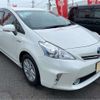 toyota prius-α 2014 -TOYOTA--Prius α DAA-ZVW41W--ZVW41-3363222---TOYOTA--Prius α DAA-ZVW41W--ZVW41-3363222- image 28