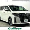 toyota alphard 2019 -TOYOTA--Alphard DBA-AGH30W--AGH30-0259468---TOYOTA--Alphard DBA-AGH30W--AGH30-0259468- image 1