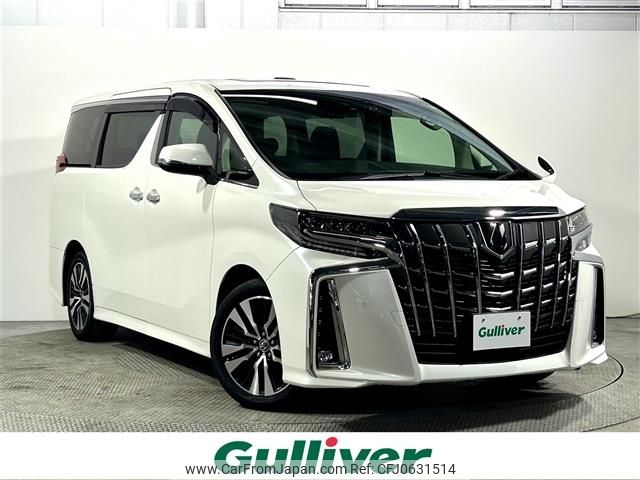 toyota alphard 2019 -TOYOTA--Alphard DBA-AGH30W--AGH30-0259468---TOYOTA--Alphard DBA-AGH30W--AGH30-0259468- image 1