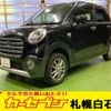 daihatsu cast 2017 -DAIHATSU--Cast DBA-LA260S--LA260S-0025061---DAIHATSU--Cast DBA-LA260S--LA260S-0025061- image 1