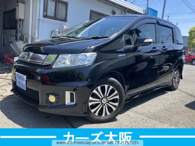honda freed-spike 2014 -HONDA--Freed Spike DAA-GP3--GP3-1208915---HONDA--Freed Spike DAA-GP3--GP3-1208915- image 1